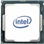 Intel Core i5-11400 2.6GHz Επεξεργαστής 6 Πυρήνων για Socket 1200 Tray