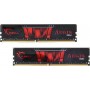 G.Skill Aegis 32GB DDR4 RAM με 2 Modules (2x16GB) και Συχνότητα 3000MHz για DesktopΚωδικός: F4-3000C16D-32GISB 