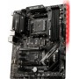 MSI B450 Tomahawk Max II Motherboard ATX με AMD AM4 Socket