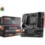 MSI B450M Mortar Max Motherboard Micro ATX με AMD AM4 Socket