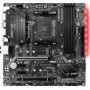 MSI B450M Mortar Max Motherboard Micro ATX με AMD AM4 Socket