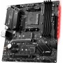 MSI B450M Mortar Max Motherboard Micro ATX με AMD AM4 Socket