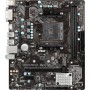 MSI B450M-A Pro Max Motherboard Micro ATX με AMD AM4 Socket