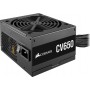 Corsair CV CV650 650W Τροφοδοτικό Υπολογιστή Full Wired 80 Plus Bronze