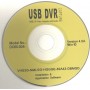 Easycap 085 CD Video Recorder για Laptop / PC και σύνδεση USB-A