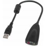 SteelSeries 5Hv2 Εξωτερική USB Κάρτα Ήχου 7.1