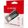 Gembird Virtus Plus Εξωτερική USB Κάρτα Ήχου 2.0