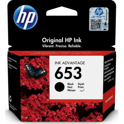 HP 653 Μελάνι Εκτυπωτή InkJet Μαύρο (3YM75AE)