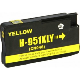 Premium Συμβατό Μελάνι HP 951XL CN048AE 26ml Κίτρινο Premium Συμβατό Μελάνι HP 951XL CN048AE 26ml Κίτρινο