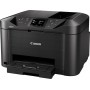 Canon Maxify MB5150 Έγχρωμο Πολυμηχάνημα Inkjet με WiFi και Mobile Print