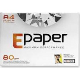 Justnote Χαρτί Εκτύπωσης A4 80gr/m² 500 φύλλα Justnote Χαρτί Εκτύπωσης A4 80gr/m² 500 φύλλα
