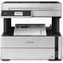 Epson EcoTank M3170 Ασπρόμαυρο Inkjet Φωτοτυπικό με Αυτόματο Τροφοδότη Φύλλων (ADF)