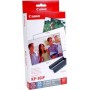 Canon KP-36IP Φωτογραφικό Χαρτί Gloss A6 (10x15) για Εκυπωτές Θερμικής Εξάχνωσης/Μεταφοράς 36 ΦύλλαΚωδικός: 7737A001 