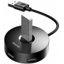 Baseus Round Box USB 3.0 Hub 4 Θυρών με σύνδεση USB-AΚωδικός: CAHUB-F01 