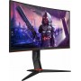 AOC C24G2U/BK VA Curved Gaming Monitor 23.6" FHD 1920x1080 165Hz με χρόνο απόκρισης 4ms GTG