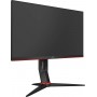 AOC 24G2U IPS Gaming Monitor 23.8" FHD 1920x1080 144Hz με χρόνο απόκρισης 4ms GTG