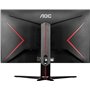 AOC 27G2U/BK IPS Gaming Monitor 27" FHD 1920x1080 144Hz με χρόνο απόκρισης 4ms GTG