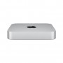 Apple Mac Mini (2020) (M1/16GB DDR4/2TB SSD/MacOS)