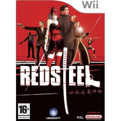 Red Steel Wii