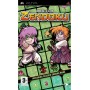 Zendoku PSP