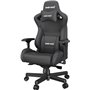 Anda Seat AD12XL Kaiser II Καρέκλα Gaming Δερματίνης με Ρυθμιζόμενα Μπράτσα Μαύρη