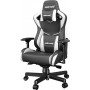 Anda Seat AD12XL Kaiser II Καρέκλα Gaming Δερματίνης με Ρυθμιζόμενα Μπράτσα Μαύρο/Λευκό