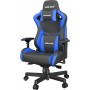 Anda Seat AD12XL Kaiser II Καρέκλα Gaming Δερματίνης με Ρυθμιζόμενα Μπράτσα Μαύρο/Μπλε