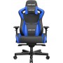 Anda Seat AD12XL Kaiser II Καρέκλα Gaming Δερματίνης με Ρυθμιζόμενα Μπράτσα Μαύρο/Μπλε