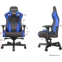 Anda Seat AD12XL Kaiser II Καρέκλα Gaming Δερματίνης με Ρυθμιζόμενα Μπράτσα Μαύρο/Μπλε