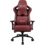 Anda Seat AD12 XL Kaiser Καρέκλα Gaming Δερματίνης με Ρυθμιζόμενα Μπράτσα Premium Carbon Maroon