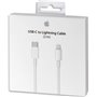 Apple Regular USB 2.0 Cable USB-C male - Lightning Λευκό 2m (MKQ42Z)