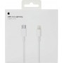 Apple Regular USB 2.0 Cable USB-C male - Lightning Λευκό 2m (MKQ42Z)