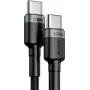 Baseus Cafule Braided USB 2.0 Cable USB-C male - USB-C male Γκρι 2m (CATKLF-ALG1)