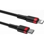 Baseus Cafule Braided USB 2.0 Cable USB-C male - Lightning Κόκκινο 1m (CATLKLF-91)