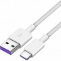 Huawei AP71 Regular USB 2.0 Cable USB-C male - USB-A male Λευκό 1m Retail (04071497)