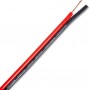 Powertech Cable 2x0.50mm - Ατερμάτιστο 100m (CAB-SP001)