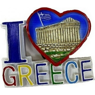 Tradesor Σετ Μαγνητάκια I Love Greece 12τμχ