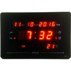 Ρολόι Τοίχου Με Φωτισμό LED Πλαστικό 24x15cm