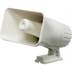 THS-350 Κόρνα Ενσωματωμένης Κεφαλής Ισχύος 30W