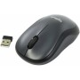 Logitech M220 Silent Ασύρματο Ποντίκι Γκρι