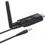 BlitzWolf BW-BR1 Pro Wireless V5.0 USB Audio Transmitter