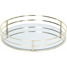 Διακοσμητικός Δίσκος Μεταλλικός Με Καθρέπτη