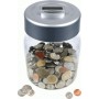Κουμπαράς Πλαστικός Smart Safe Jar 12x12x17cm
