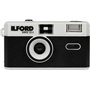 Ilford Φωτογραφική Μηχανή με Film Sprite 35-II Black/SilverΚωδικός: 2005153 