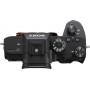 Sony Mirrorless Φωτογραφική Μηχανή α7R Mark III Full Frame Body Black