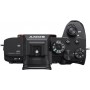 Sony Mirrorless Φωτογραφική Μηχανή α7R Mark IV Full Frame Body Black