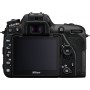 Nikon DSLR Φωτογραφική Μηχανή D7500 Crop Frame Body Black