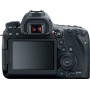 Canon DSLR Φωτογραφική Μηχανή EOS 6D Mark II Full Frame Body Black