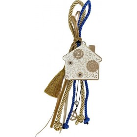 Inart Κρεμαστό Γούρι με Σπίτι Χρυσό/ Μπλε από Μέταλλο 30cm Inart Κρεμαστό Γούρι με Σπίτι Χρυσό/ Μπλε από Μέταλλο 30cm