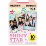 Fujifilm Color Instax Mini Shiny Star Instant Φιλμ (10 Exposures)Κωδικός: 16404193 